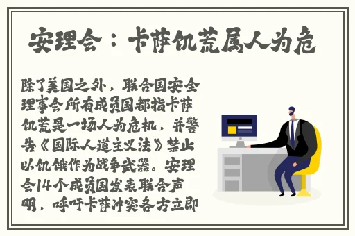 赵薇为什么被全网封主要原因